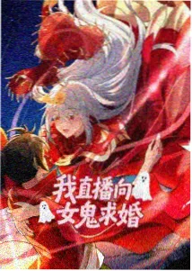 euphoria动漫在线观看 第3话